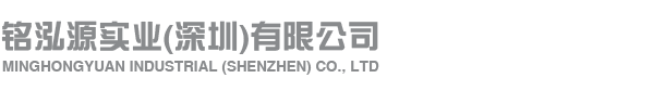 企业通用模版网站